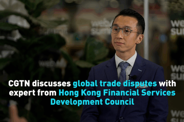 Global Trade Optimism at Web Summit 🌐💼 Global Trade Optimism at Web Summit 🌐💼 video poster