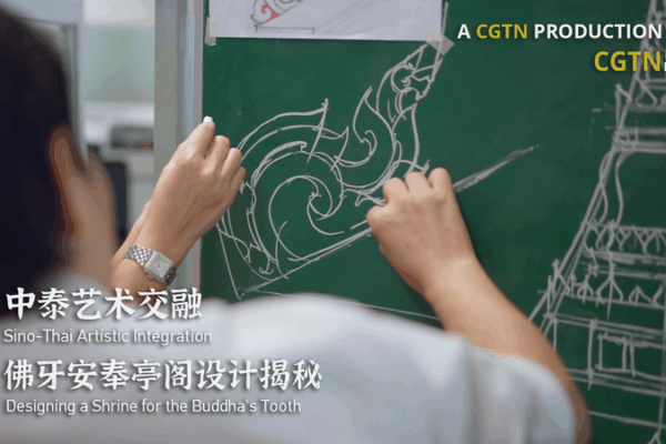Dragon Meets Naga: Buddha’s Tooth Shrine Bridges China & Thailand 🐉✨ Dragon Meets Naga: Buddha’s Tooth Shrine Bridges China & Thailand 🐉✨ video poster