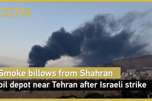 Smoke Engulfs Tehran After Israeli Strike on Oil Depot ๐๐ฅ Smoke Engulfs Tehran After Israeli Strike on Oil Depot ๐๐ฅ video poster