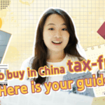 R1WCTH05VUCR00U2C2NG - 🌍NewspaperAmigo – Your Global News Buddy 🗞️ 🛍️ China’s Tax-Free Shopping Guide: Shop Smart, Save Big! video poster