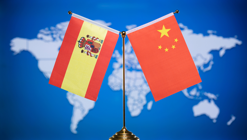 RCSWRVQQQSJBHMSKKSON - 🌍NewspaperAmigo – Your Global News Buddy 🗞️ China & Spain Unite for Green Future 🌱🤝