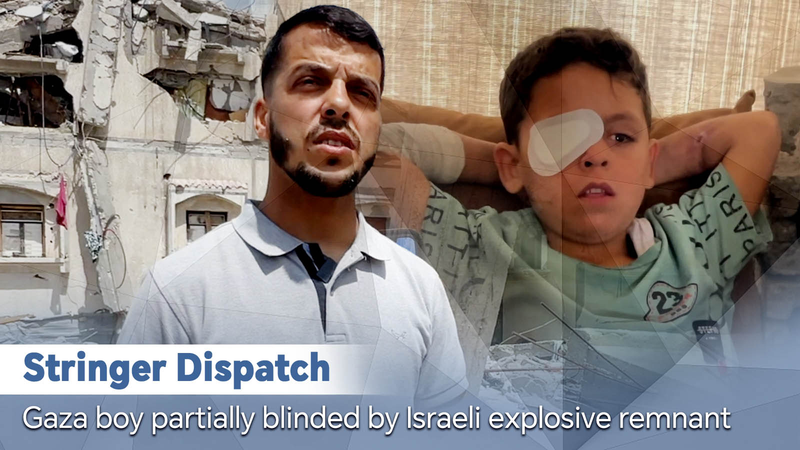 RF1LW7NHNWG1NC1P4UE2 - 🌍NewspaperAmigo – Your Global News Buddy 🗞️ Gaza Boy’s Fight to See: A Race Against Time 🕊️👁️ video poster