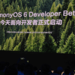 RN2YEHF55MCR4UXS9E6T - 🌍NewspaperAmigo – Your Global News Buddy 🗞️ Huawei's HarmonyOS 6 Unveiled: A New Era of Smart Tech 🌐📱