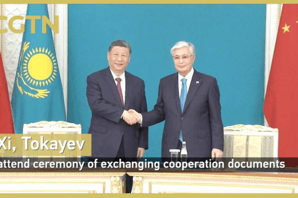 Xi and Tokayev Boost Ties with Major Deals πβ¨ Xi and Tokayev Boost Ties with Major Deals πβ¨ video poster