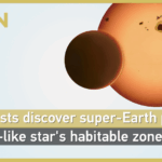 🌍 Super-Earth Found in Habitable Zone! Could This Host Life? video poster