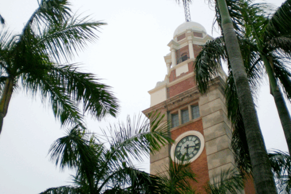 🕰️ Hong Kong’s Century-Old Clock Tower: Where History Meets Modern Vibes 🕰️ Hong Kong's Century-Old Clock Tower: Where History Meets Modern Vibes