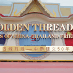 S4JU5S93B5Q8GO5OQSUI - 🌍NewspaperAmigo – Your Global News Buddy 🗞️ Golden Threads: 50 Years of China-Thailand Friendship 🌏✨ video poster