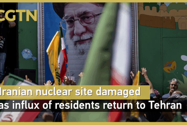 Iran Nuclear Site Hit in Overnight Strikes; Tehran Residents Return 🌍💥 Iran Nuclear Site Hit in Overnight Strikes; Tehran Residents Return 🌍💥 video poster