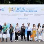 SA0R28CIR7EJ6RA5GYKA - 🌍NewspaperAmigo – Your Global News Buddy 🗞️ Chengdu Hosts Global Dental Tech Workshop 🌍🦷 video poster