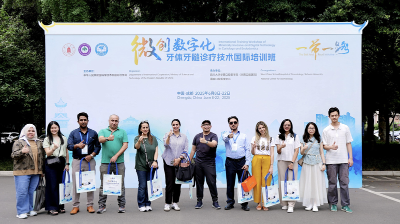 Chengdu Hosts Global Dental Tech Workshop 🌍🦷 video poster