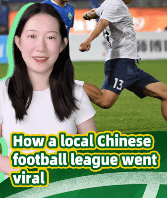 ⚽️ Jiangsu’s Football Fever: How a Local League Became a Global Sensation 🌍🔥 ⚽️ Jiangsu's Football Fever: How a Local League Became a Global Sensation 🌍🔥 video poster