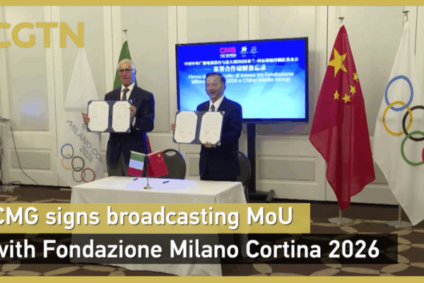 China Media Group Joins 2026 Winter Olympics as Official Broadcaster 🎥❄️ China Media Group Joins 2026 Winter Olympics as Official Broadcaster 🎥❄️ video poster