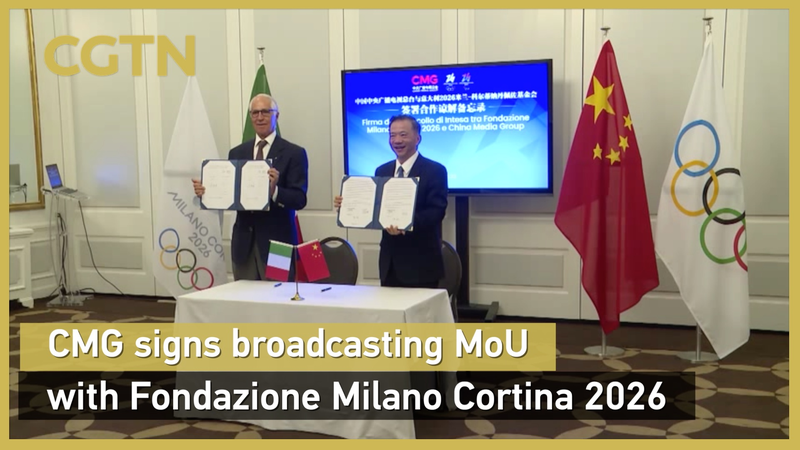 China Media Group Joins 2026 Winter Olympics as Official Broadcaster 🎥❄️ video poster