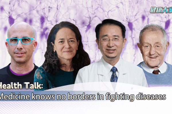 Global Scientists Unite Against ALS: Breakthroughs & Hope 🌍💪 Global Scientists Unite Against ALS: Breakthroughs & Hope 🌍💪