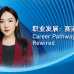 STPCY1NMZ9RWJNGNSK5C - 🌍NewspaperAmigo – Your Global News Buddy 🗞️ AI Shakes Up Jobs: Youth Career Paths Rewired 🌐💼 video poster