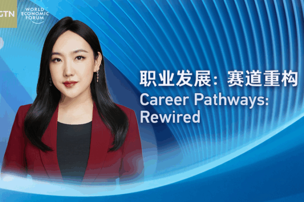 AI Shakes Up Jobs: Youth Career Paths Rewired 🌐💼 AI Shakes Up Jobs: Youth Career Paths Rewired 🌐💼 video poster