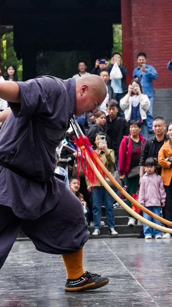 Shaolin_Monk_Bends_Spear_with_Throat__Kung_Fu_Mastery_Unleashed__poster - 🌍NewspaperAmigo – Your Global News Buddy 🗞️ Shaolin_Monk_Bends_Spear_with_Throat__Kung_Fu_Mastery_Unleashed_ video poster
