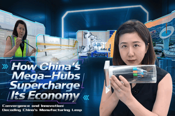 China’s Tech Hubs: Inside the Mega-Zones Powering Growth 🌟🏗️ China's Tech Hubs: Inside the Mega-Zones Powering Growth 🌟🏗️ video poster
