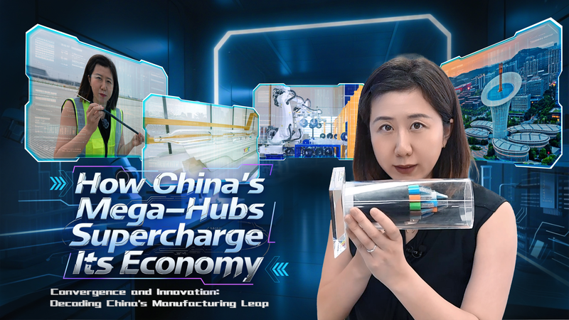 T0NMBE7UDNCD6CK8J989 - 🌍NewspaperAmigo – Your Global News Buddy 🗞️ China's Tech Hubs: Inside the Mega-Zones Powering Growth 🌟🏗️ video poster