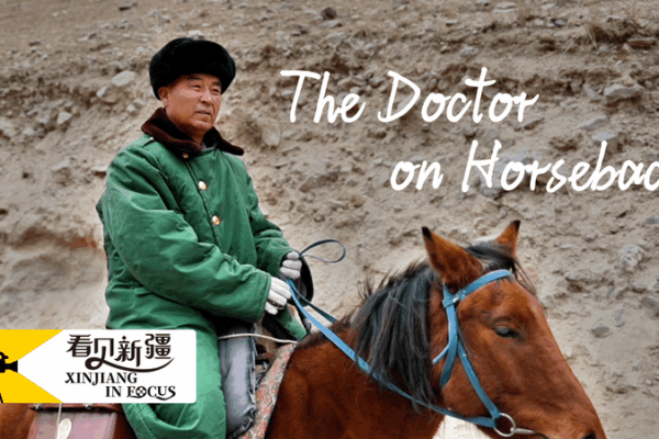 T3G7JJEOG0UCDUHGBIH8 - 🌍NewspaperAmigo – Your Global News Buddy 🗞️ 🚑 Meet Xinjiang’s ‘Doctor on Horseback’ Saving Lives Against All Odds 🌄 video poster