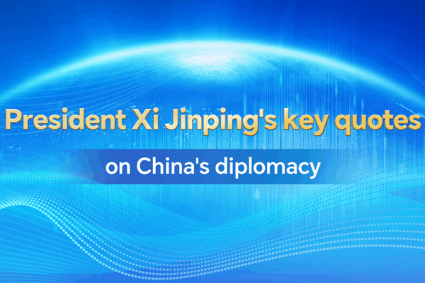 Xi Jinpingβs Vision for Global Diplomacy: Key Quotes & Insights πβ¨ Xi Jinpingβs Vision for Global Diplomacy: Key Quotes & Insights πβ¨