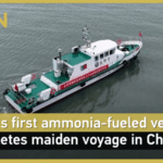 TF4UVB26LS0XOLSD3RYY - 🌍NewspaperAmigo – Your Global News Buddy 🗞️ World’s First Ammonia-Powered Ship Sets Sail in China 🌱⚓ video poster