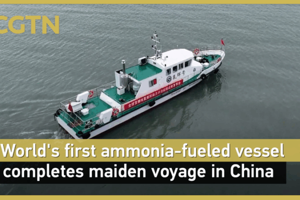 World’s First Ammonia-Powered Ship Sets Sail in China 🌱⚓ World’s First Ammonia-Powered Ship Sets Sail in China 🌱⚓ video poster