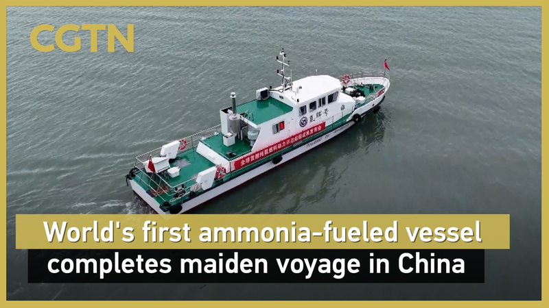 World’s First Ammonia-Powered Ship Sets Sail in China 🌱⚓ video poster