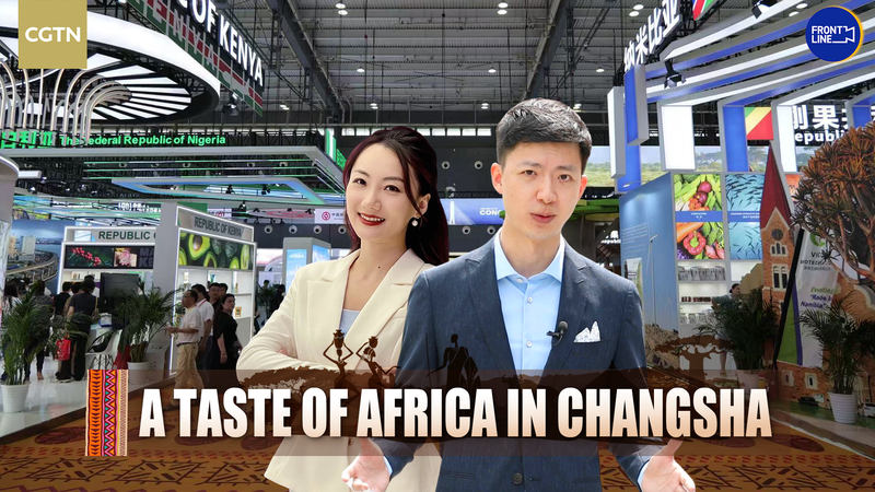 🌍 Changsha’s Africa Expo: 800+ Flavors & Crafts Bridge Continents! video poster