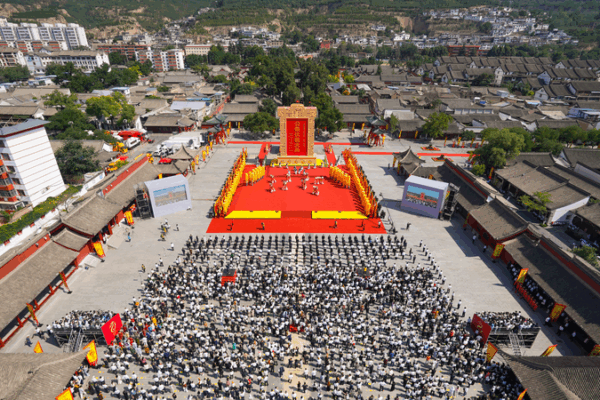 Ancient Fuxi Culture Revived in Modern Gansu 🌏✨ Ancient Fuxi Culture Revived in Modern Gansu 🌏✨ video poster