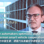 TNOWFETM1KJMW9KKP65V - 🌍NewspaperAmigo – Your Global News Buddy 🗞️ Sino-German Auto Giants Bet Big on Smart Vehicle Innovation 🚗💡 video poster
