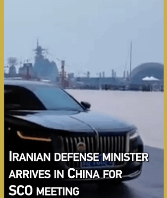 Iranian Defense Minister Lands in China for Key SCO Talks 🌏🤝 Iranian Defense Minister Lands in China for Key SCO Talks 🌏🤝 video poster