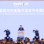 UDLS5E9GSMPWLX0L9XKD - 🌍NewspaperAmigo – Your Global News Buddy 🗞️ China Unveils Digital Yuan Push & Tech Finance Boost at Lujiazui Forum 🌐💹