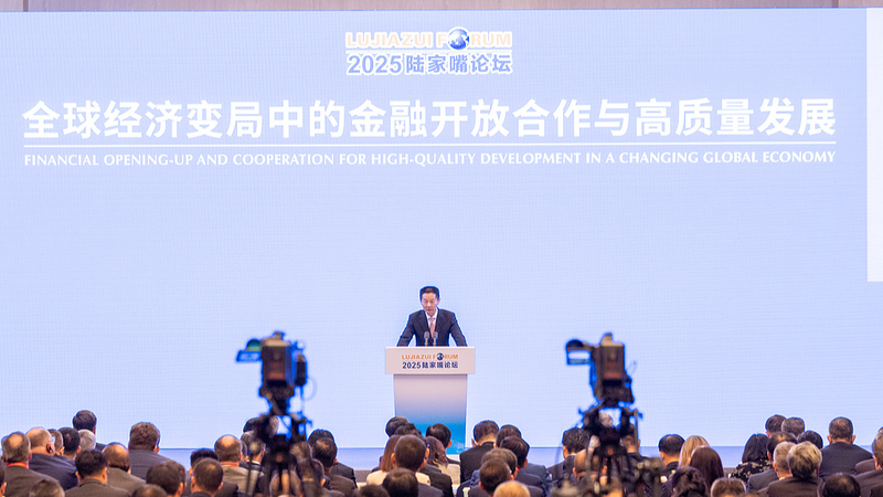 China Unveils Digital Yuan Push & Tech Finance Boost at Lujiazui Forum 🌐💹