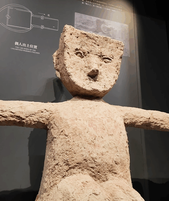 Global Explorers Dive into Ancient China at Hunan Museum 🏛️🌍 Global Explorers Dive into Ancient China at Hunan Museum 🏛️🌍 video poster