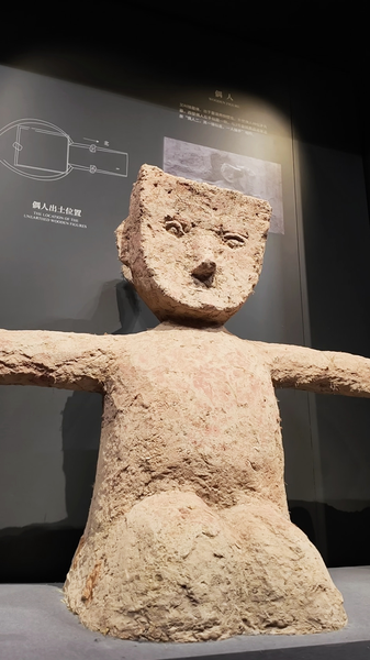 Global Explorers Dive into Ancient China at Hunan Museum 🏛️🌍 video poster