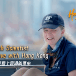 URLHXV67PYN1GWCFOF6X - 🌍NewspaperAmigo – Your Global News Buddy 🗞️ Scottish Scientist Finds Love & Purpose in Hong Kong Waters 🐬🌊 video poster