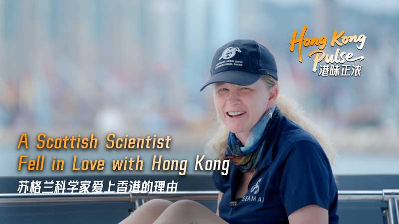 Scottish Scientist Finds Love & Purpose in Hong Kong Waters 🐬🌊 video poster