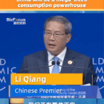 UVA3FEY1AJYM4AEF6TV5 - 🌍NewspaperAmigo – Your Global News Buddy 🗞️ China Aims to Become Global Consumption Powerhouse, Premier Says 🚀🛍️ video poster