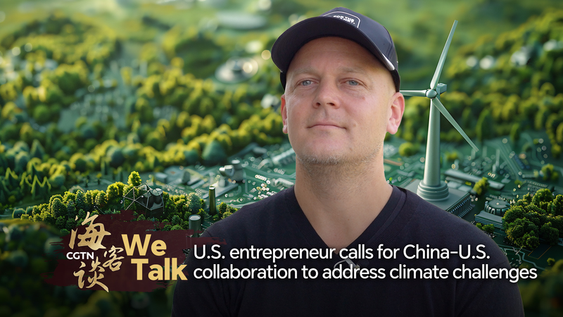 VGYBYO4JDACYC0VZAQN7 - 🌍NewspaperAmigo – Your Global News Buddy 🗞️ U.S. Entrepreneur Urges China-U.S. Green Team-Up 🌱🤝 video poster