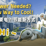 VTBUSFUS7TT5D2MKOPBK - 🌍NewspaperAmigo – Your Global News Buddy 🗞️ 🌿 Chill Without the Bill: Bio-Inspired Cooling Tech Cuts Energy Use! video poster