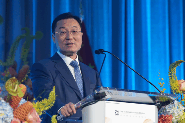 China’s Envoy Stresses Win-Win Ties with U.S. ๐๐ผ China's Envoy Stresses Win-Win Ties with U.S. ๐๐ผ