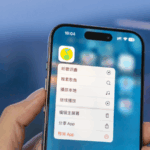 VZAHBXWKD0U102ER6WK0 - 🌍NewspaperAmigo – Your Global News Buddy 🗞️ China's Music Industry Hits Record High 🎵: Nears 500B Yuan in 2024