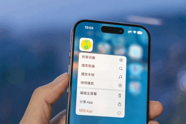China’s Music Industry Hits Record High 🎵: Nears 500B Yuan in 2024 China's Music Industry Hits Record High 🎵: Nears 500B Yuan in 2024