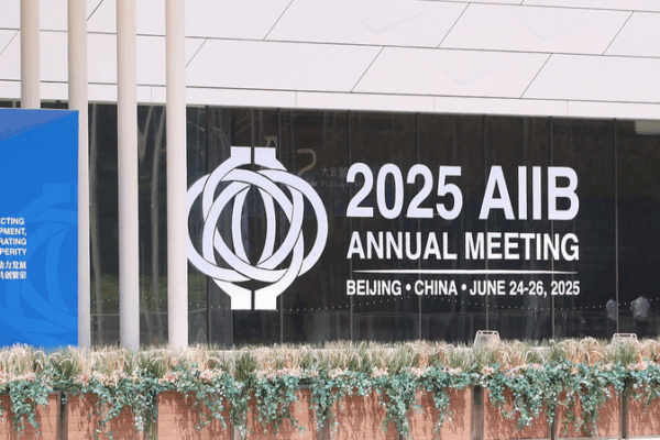 China’s Premier Champions Global Growth at AIIB Meeting 🌏💼