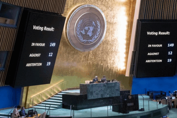 UN Demands Immediate Gaza Ceasefire in Landmark Vote πβοΈ UN Demands Immediate Gaza Ceasefire in Landmark Vote πβοΈ