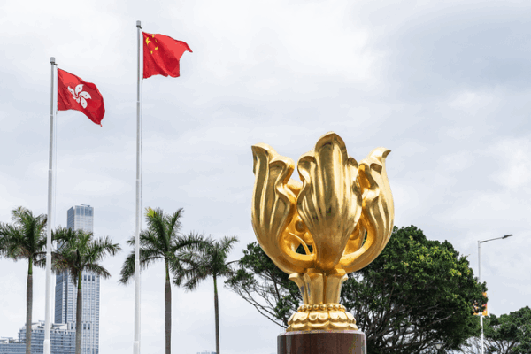 HK Security Law Fuels Stability & Growth, Experts Say 🌏✨ HK Security Law Fuels Stability & Growth, Experts Say 🌏✨