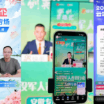 WAGB3BGDE5Z3O8TWJX15-1 - 🌍NewspaperAmigo – Your Global News Buddy 🗞️ China's Tech Giants Bet Big on AI Talent Boom 🚀