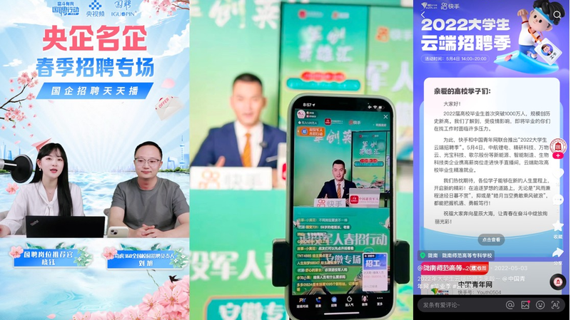 WAGB3BGDE5Z3O8TWJX15-1 - 🌍NewspaperAmigo – Your Global News Buddy 🗞️ China's Tech Giants Bet Big on AI Talent Boom 🚀