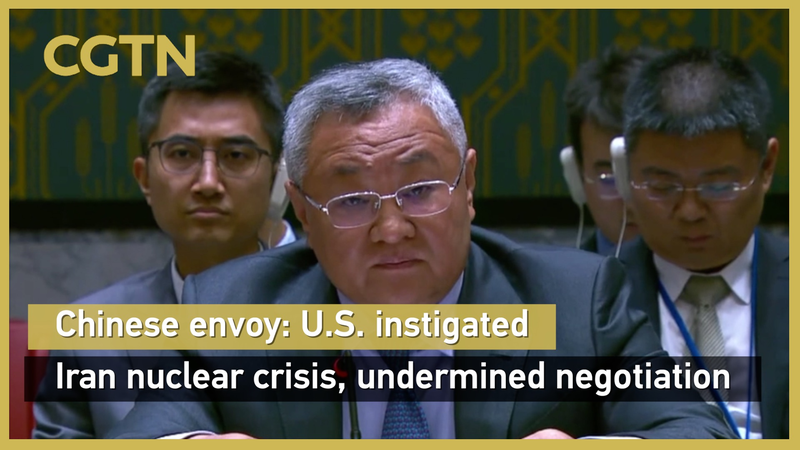 China Slams U.S. Over Iran Nuclear Crisis at UN Meeting 🌍⚡ video poster